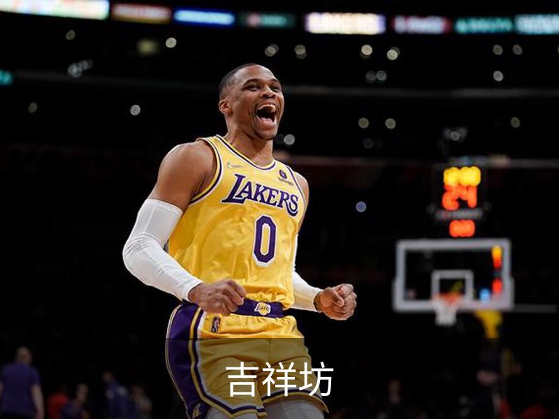 关于吉祥坊